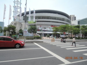 kaohsiung bo'ai 2nd road