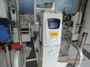 kaohsiung gushan ferry pier station east card