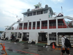 kaohsiung gushan ferry pier station ferry