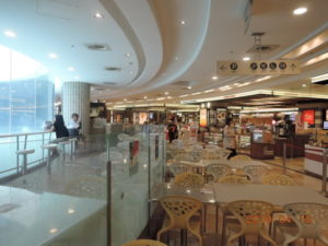 kaohsiung han shen shopping mall b1