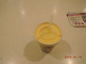 kaohsiung han shen shopping mall fresh juice bar