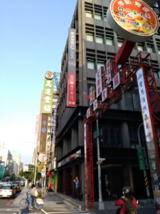 kaohsiung lainn hotel exterior
