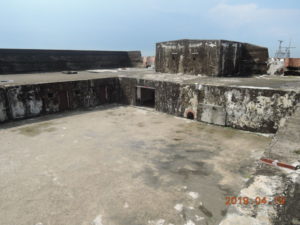 kaohsiung qi hou fort far