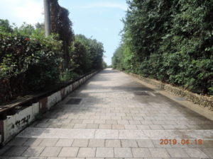 kaohsiung qi hou mountain slope