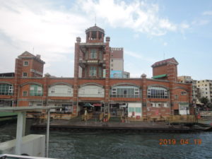 kaohsiung qijin ferry station