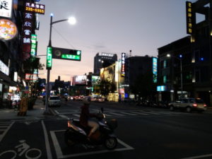 kaohsiung qixianyi first road