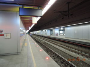 kaohsiung station plaform