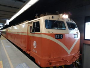 kaohsiung station tze chiang limited express exterior