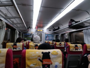 kaohsiung station tze chiang limited express inside