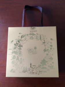 kaohsiung wu ji bing dian pineapple cake package