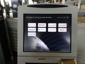 narita international airport self check-in kiosk