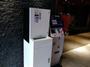 taichung chance hotel self check-in