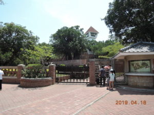 tainan anping old fort exit