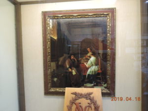 tainan anping old fort historic memorial hall painting