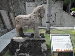 tainan chihkan tower stone horses