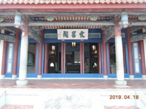 tainan chihkan tower wenchang pavilion entrance