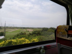 tainan view from tze chiang limited express