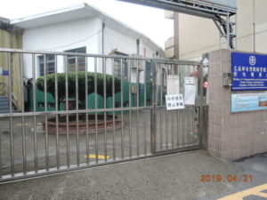 changhua railway roundhouse entrance
