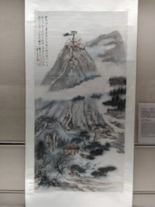 national palace museum garden of eight virtures