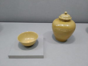 national palace museum yellow glaze