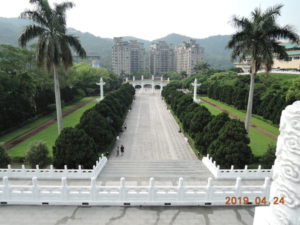 natonal palace museum view from exhibition area