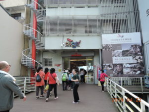 otop taiwan local cultural products sun moon lake store