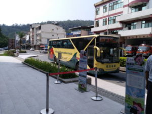 sun moon lake bus terminal