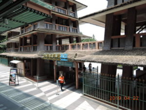 sun moon lake formosan aboriginal culture village entrance
