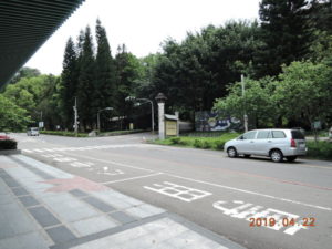 sun moon lake ropeway bus terminal