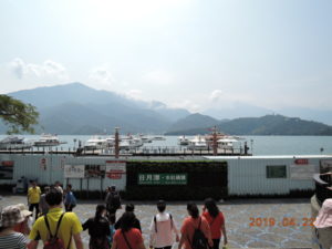 sun moon lake shuishe pier