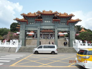 sun moon lake wenwu temple gate