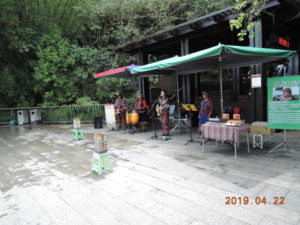 sun moon lake xuanguang temple music
