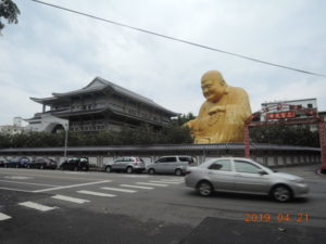 taichung baojue buddhist temple far