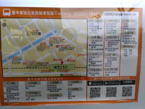taichung bus terminal map