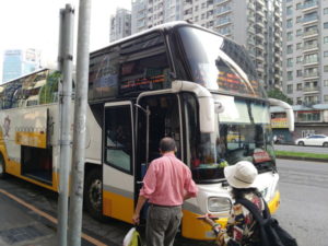 taichung gancheng station