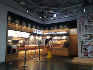 taichung marugame udon