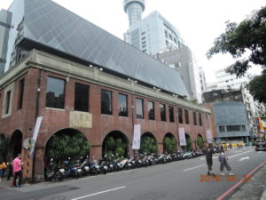 taichung miyahara exterior