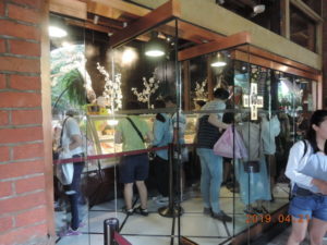 taichung miyahara shop