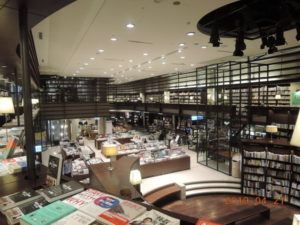 taichung zhongyou department store cheng pin book store