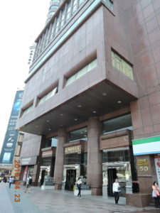 taipei asia plaza tower