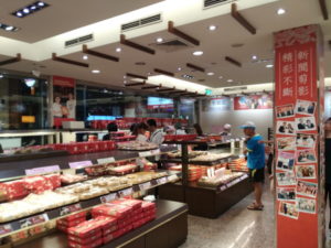 taipei chia te bakery inside