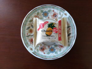 taipei chia te bakery pineapple cake out