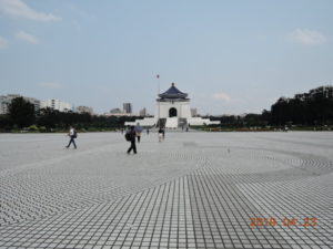 taipei chiang kai shek memorial hall far