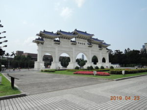 taipei chiang kai shek memorial hall main gate