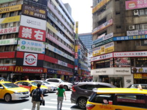 taipei guanqian road