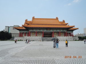 taipei national concert hall