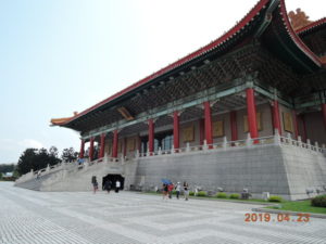 taipei national theater diagonally
