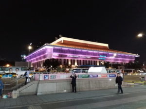 taipei railway station night