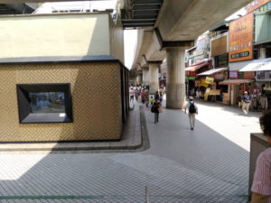 taipei shilin station zhongzheng road exit