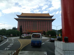 taipei sightseeing bus grand hotel